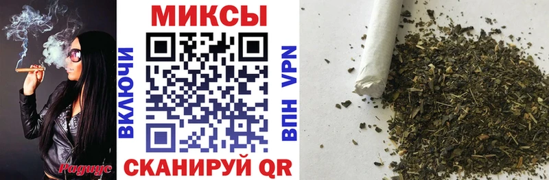 Бутират вода  Ефремов 