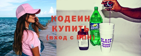 мдма Елизово