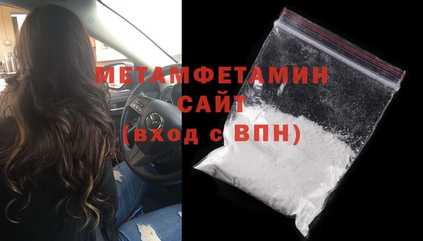 бутик Покачи
