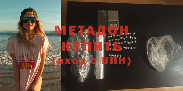 прущая мука Ельня