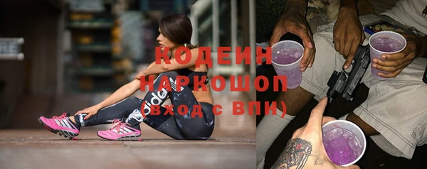 герыч Покров