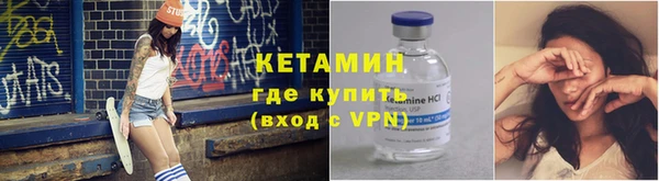 бутик Покачи