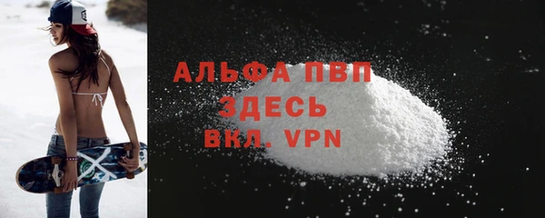 мдма Елизово