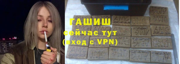 мдма Елизово