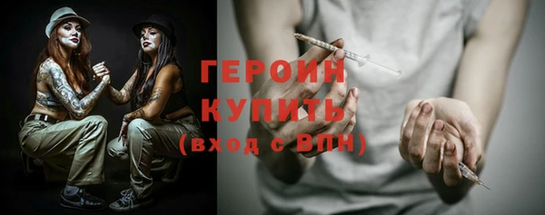 мдма Елизово