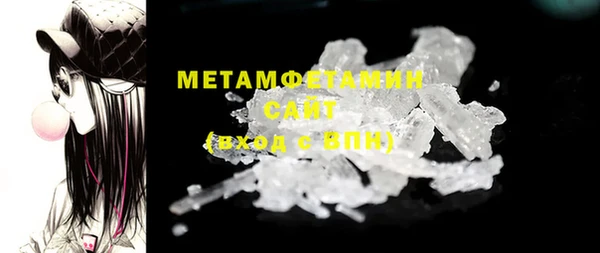 прущая мука Ельня