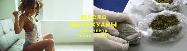 амфетамин Елабуга