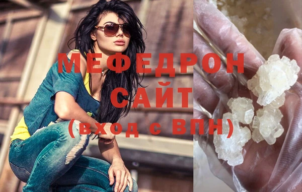 герыч Покров