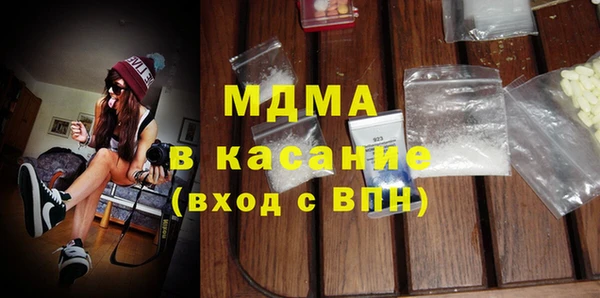 герыч Покров