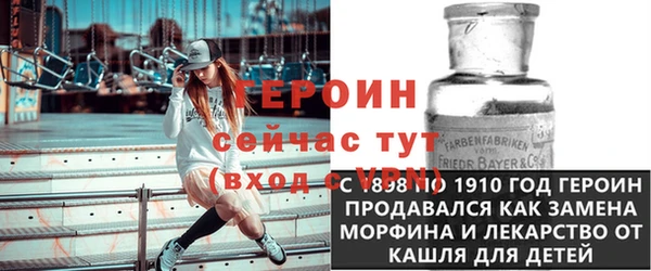 прущая мука Ельня