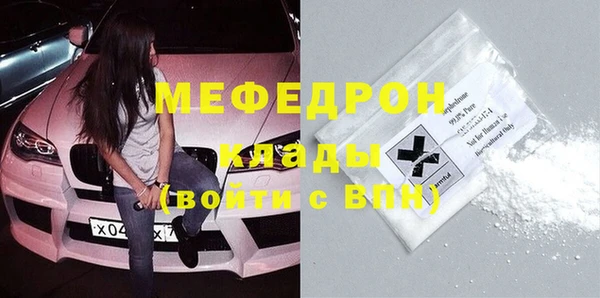 бутик Покачи