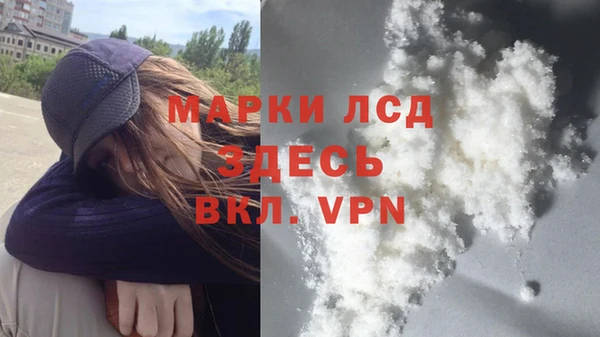 герыч Покров